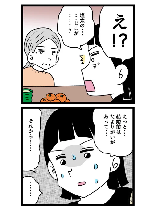 (4/5) 