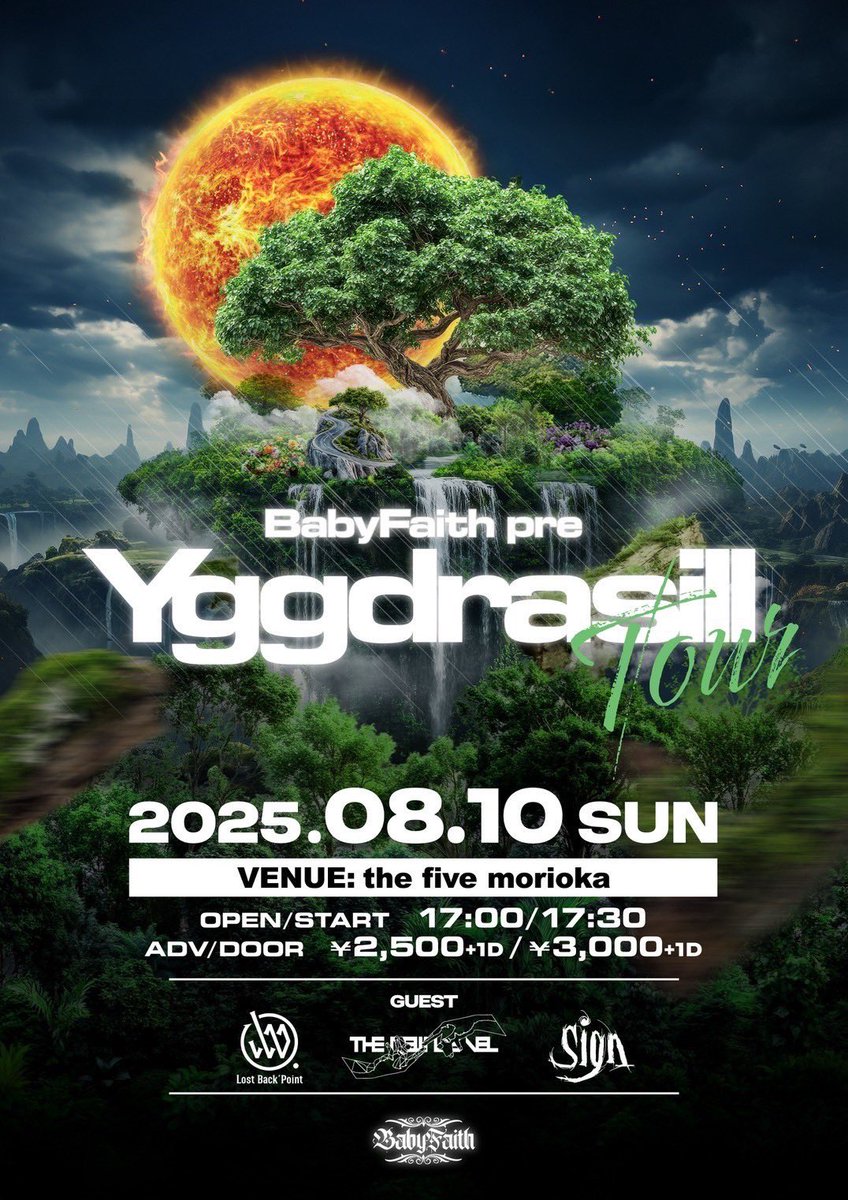 Sign_official tweet media