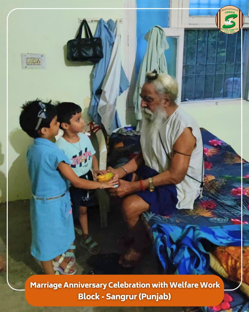 Real celebrations are felt in hearts, not just seen in lights.

Shah Satnam Ji Green 'S' Welfare Committee volunteers celebrated their marriage anniversary in the most heartfelt way. Along with their children, they visited an old age home, spent quality time, and brought smiles