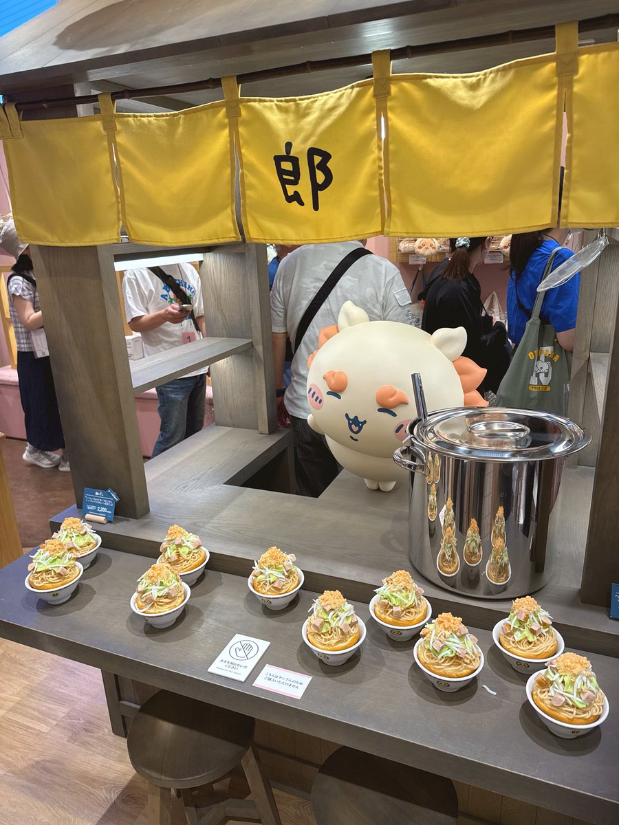 SayakaNeon's tweet photo. https://t.co/SAof4JbBHk