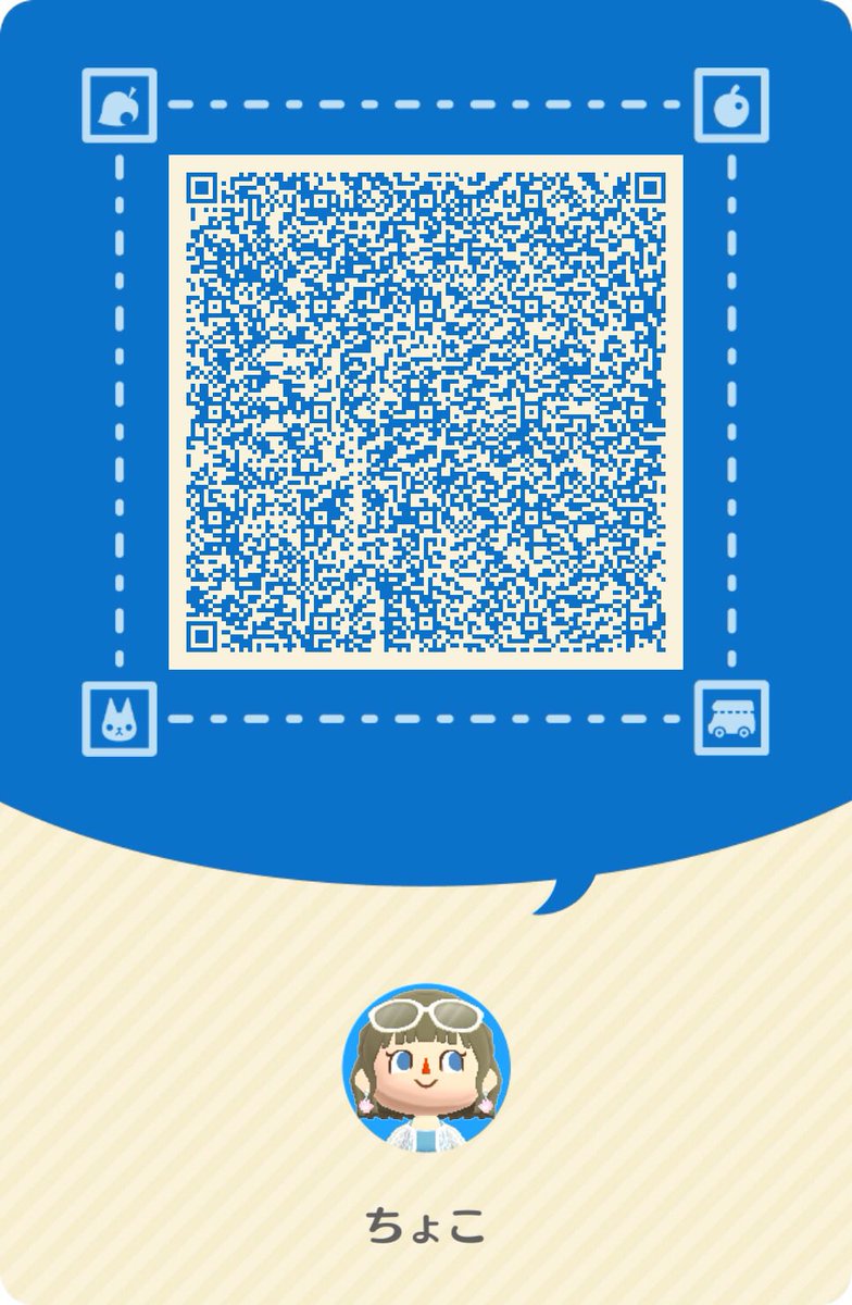 cyoco_try's tweet photo. キャンパーカード更新しました！
スピカちゃん安定の可愛さ♡

良かったら更新や追加よろしくお願いします☺️

#ポケ森コンプリート 
#キャンパーカード 
#マイキャンパーカード https://t.co/MT11XhZCyE