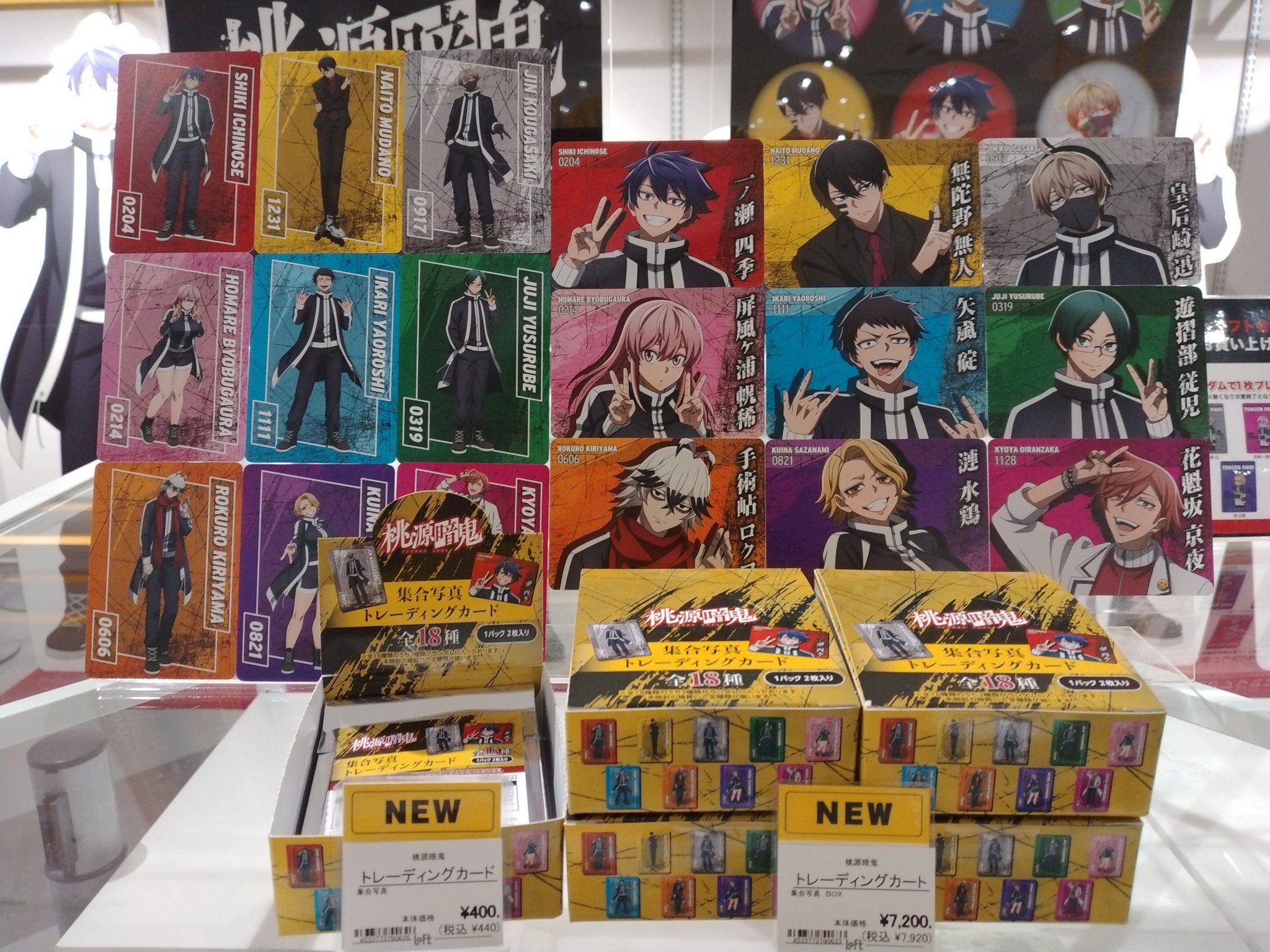 み*☆様 EXPO トレカ　小波津志　2枚セット Weiss Schwarz/Oshi no Ko Vol.2]POP IN 2 MEMちょ OSK/S121