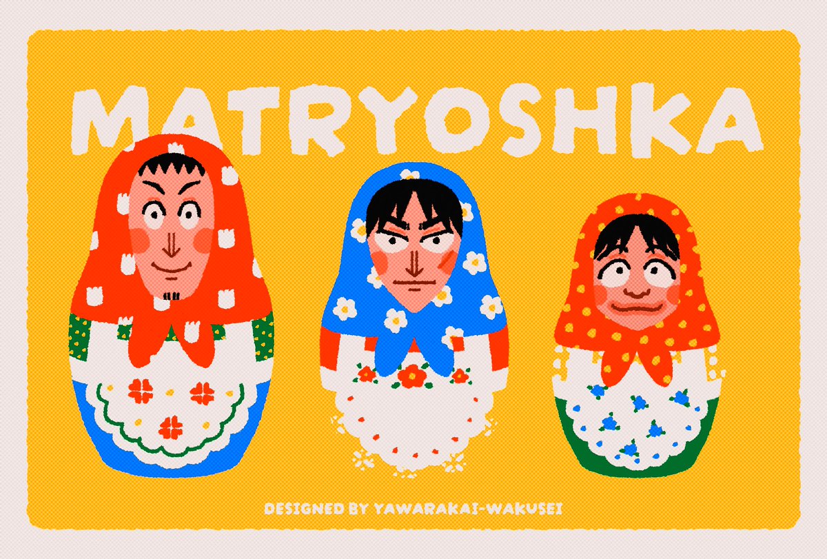 やわらかい惑星 (@yawaraka_79) on Twitter photo 