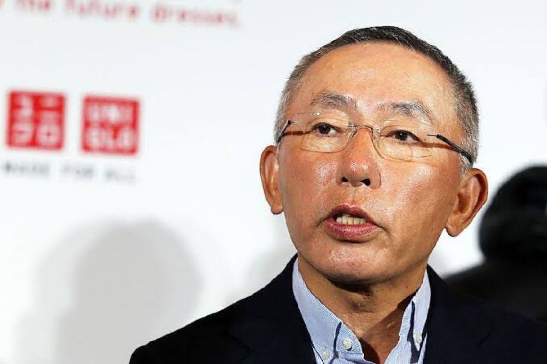 経営者列伝
「柳井正」

・ファーストリテイリング代表取締役会長兼社長
・早稲田大学政治経済学部卒
・大学時代はパチンコ、麻雀でぶらぶら
・ジャスコに就職するも働くのが嫌になり9ヶ月で退職
・実家の小郡商事を引き継ぎユニクロを立ち上げる
・「世界同一賃金」構想を発表
・2023日本長者番付首位