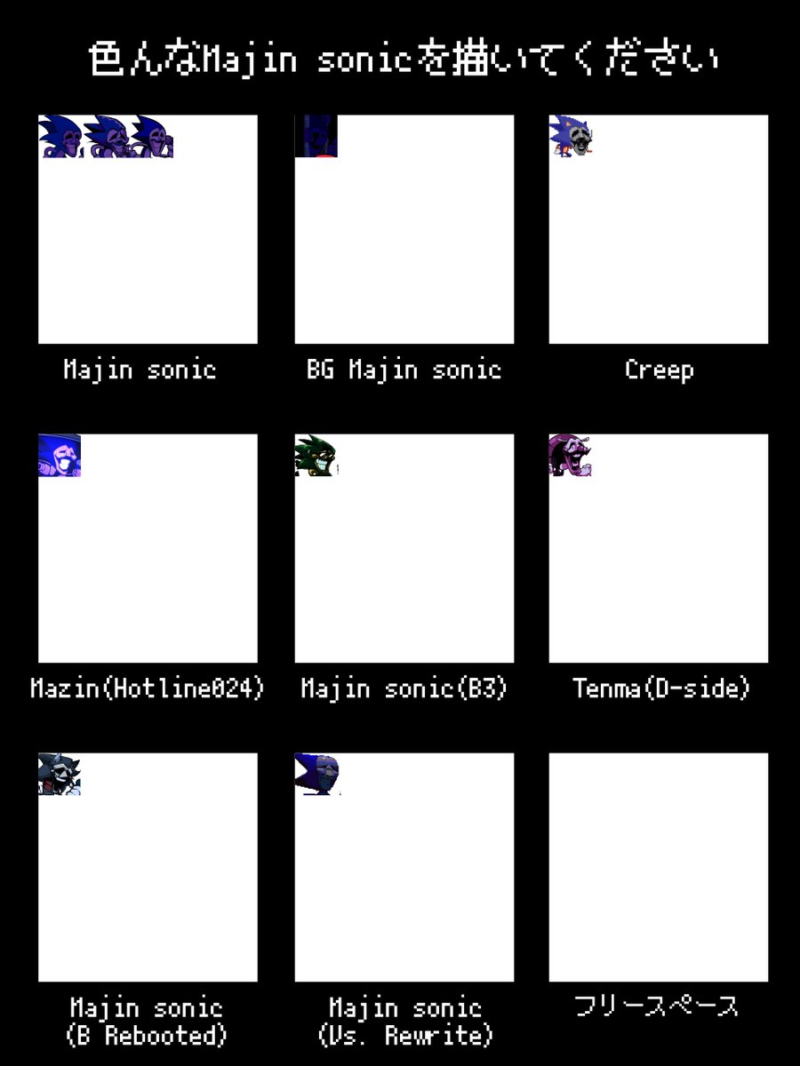 Groowwll's tweet image. 過去に作ったやつ