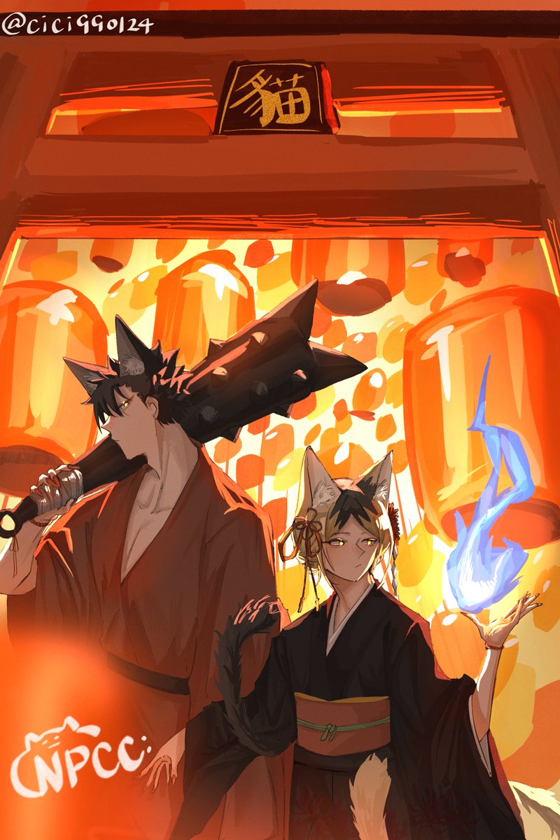 #黑研 #kuroken 聯文畫的圖～