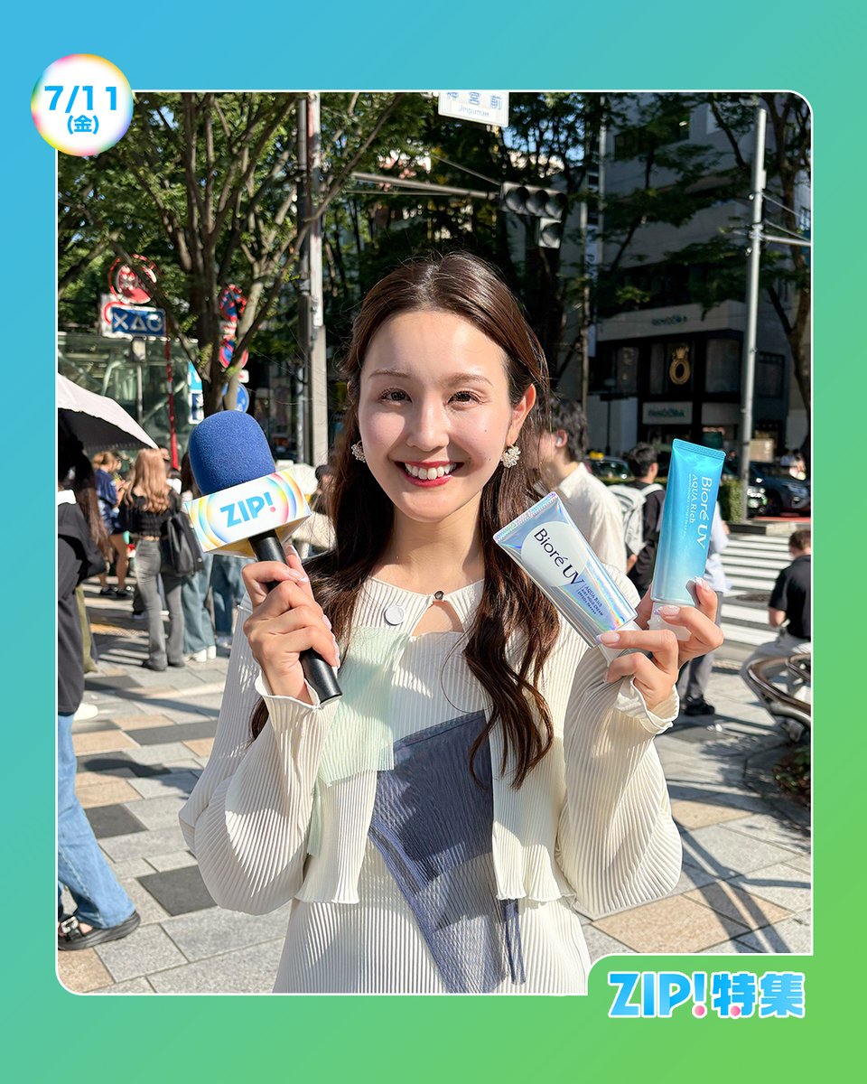 日焼けどめの服 Amazon.co.jp: [KumiModa] レディース 日焼け止め服 ラッシュ