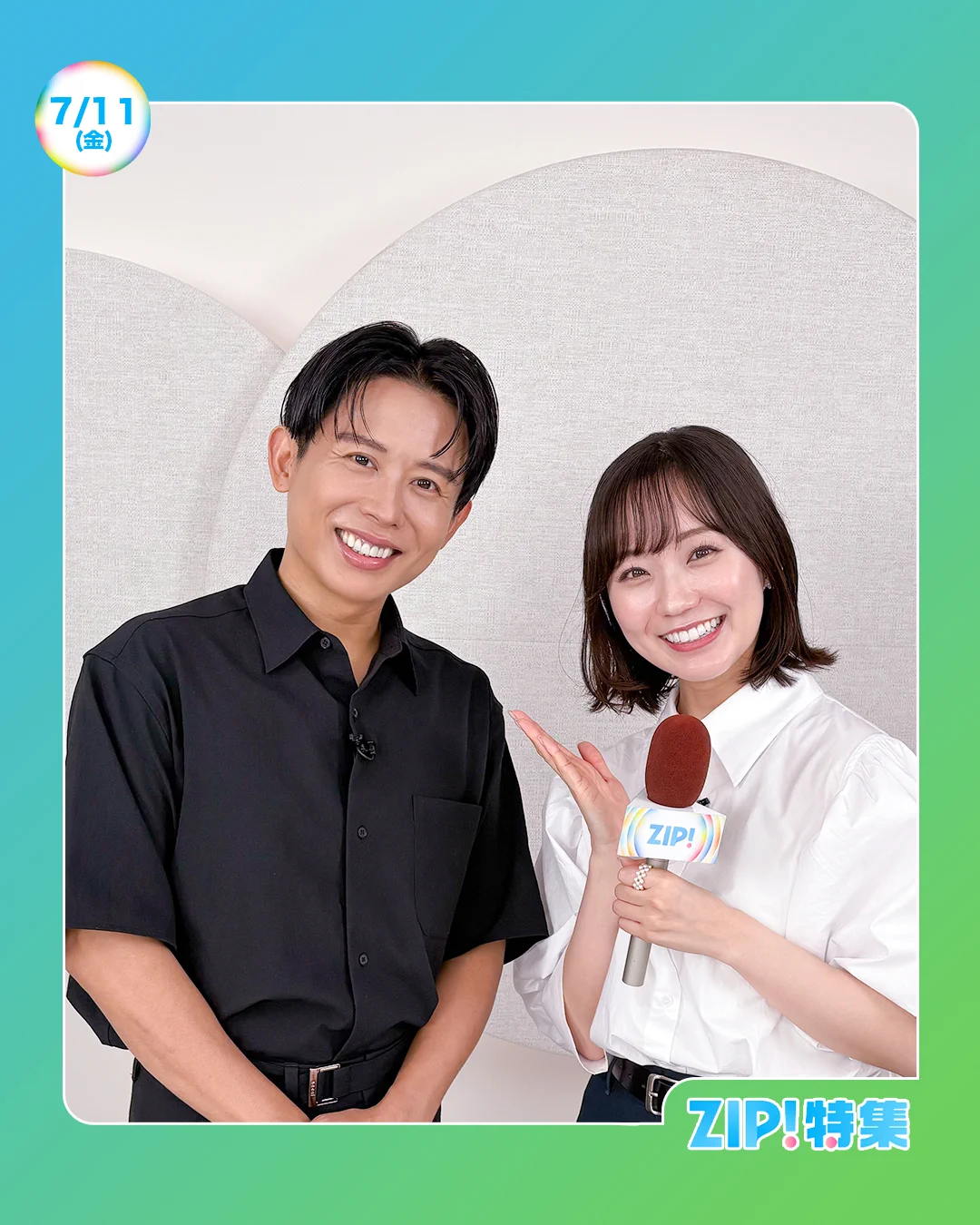 ZIP! 【公式】 di X: 