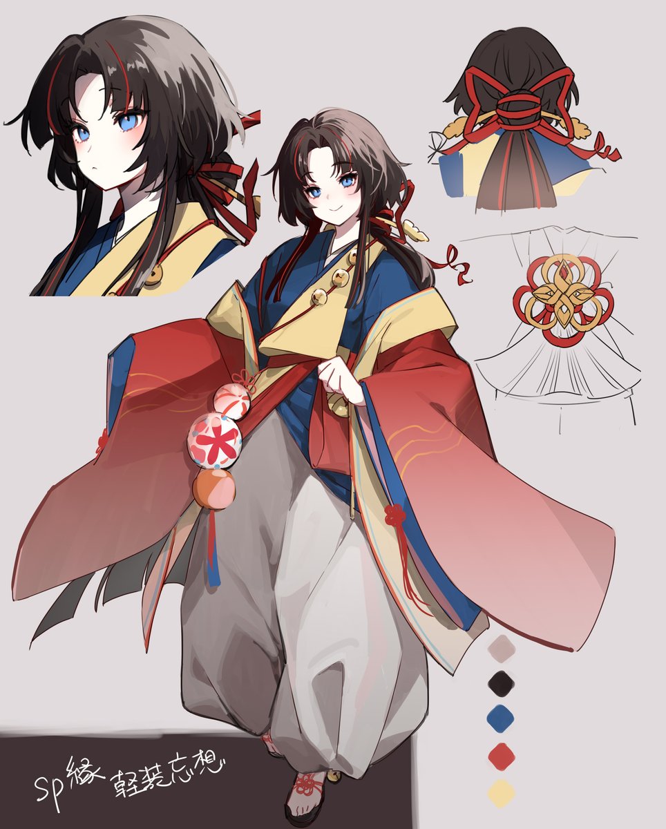 小梅井☀ tweet media