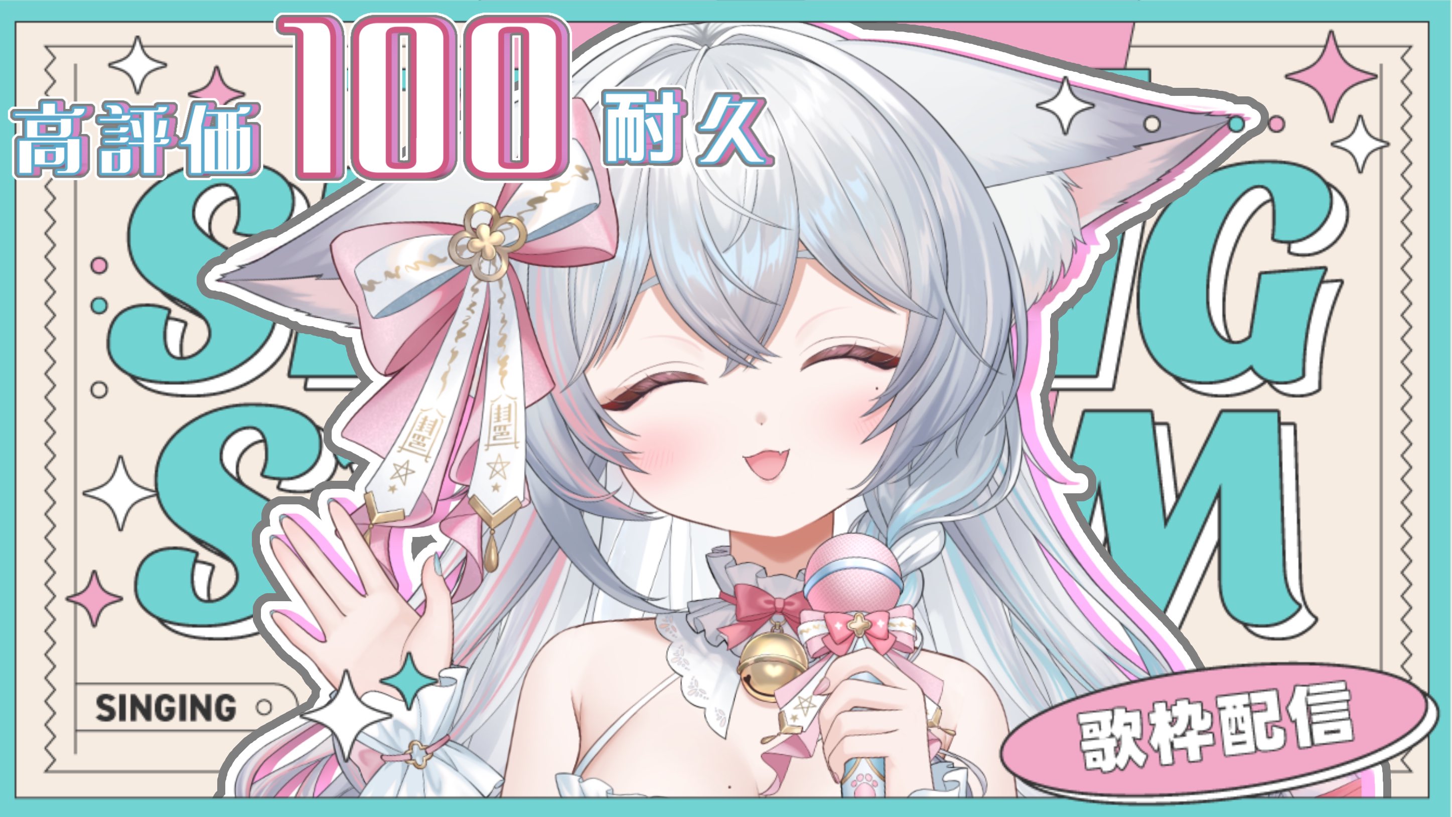 なぴ　プロフ必読(更新あり) ページ 小恋乃ほの🕯🫧新人VTuber on X: 