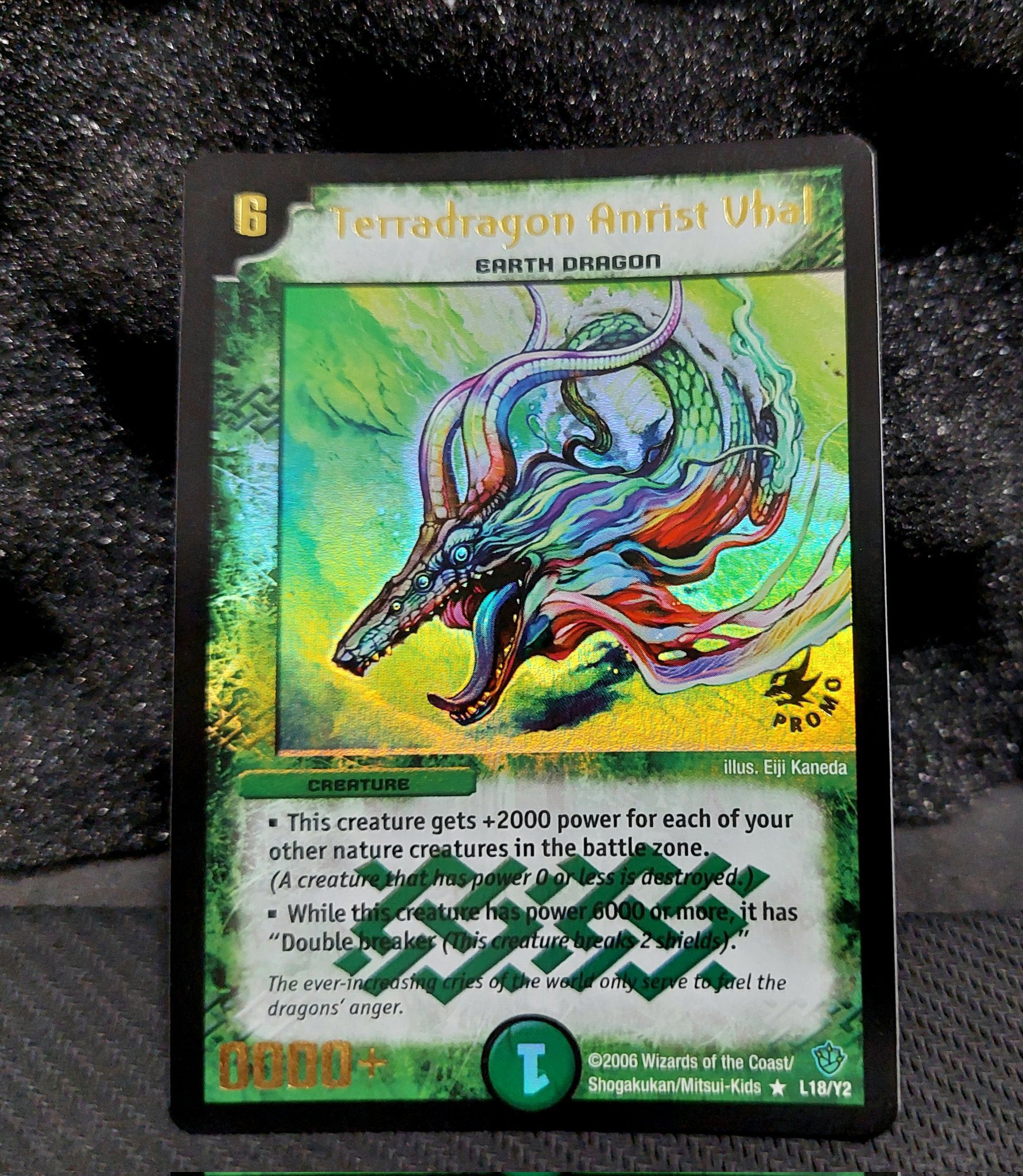 緑神龍アンリストヴァル JDCプロモ 英語 PSA9 緑神龍アンリストヴァル JDCプロモ 英語 PSA9 - メルカリ