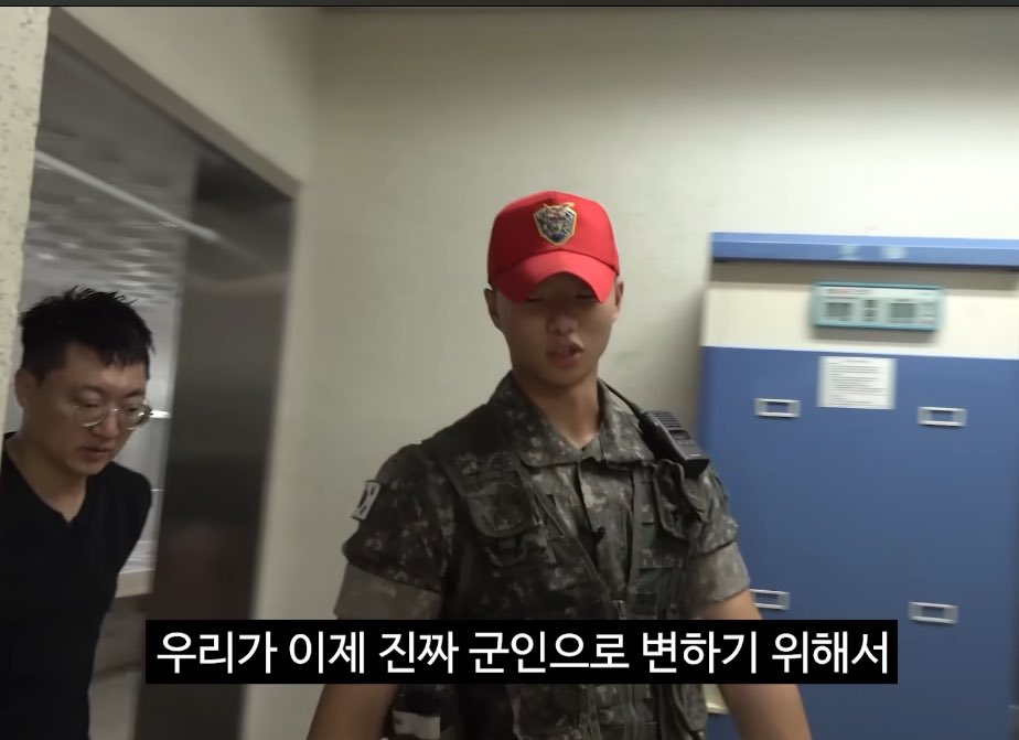 충주맨 최근영상에 나온 조교가 좀 설렘