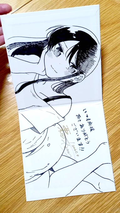 投稿できましたー!【7月プレゼント】→  https://t.co/SvpKrNgarF 