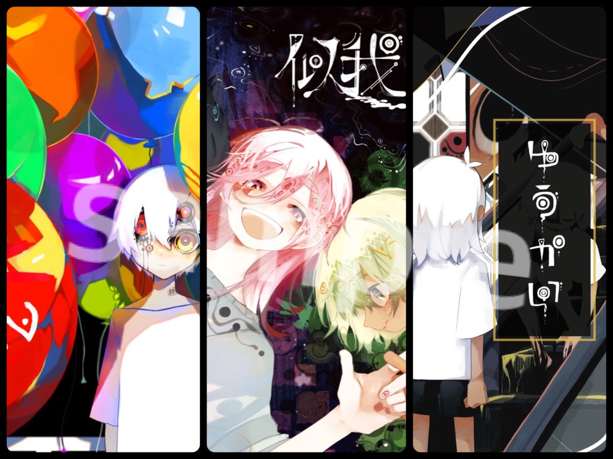 Kiroji_0's tweet image. 【通販のお知らせ】

お待たせいたしました！
BOOTHの商品ページを公開いたしました。

・イラスト本
・アクリルキーホルダー

お求めの方はこちらのリンクから是非ご覧ください。

▶︎ mueitoton.booth.pm