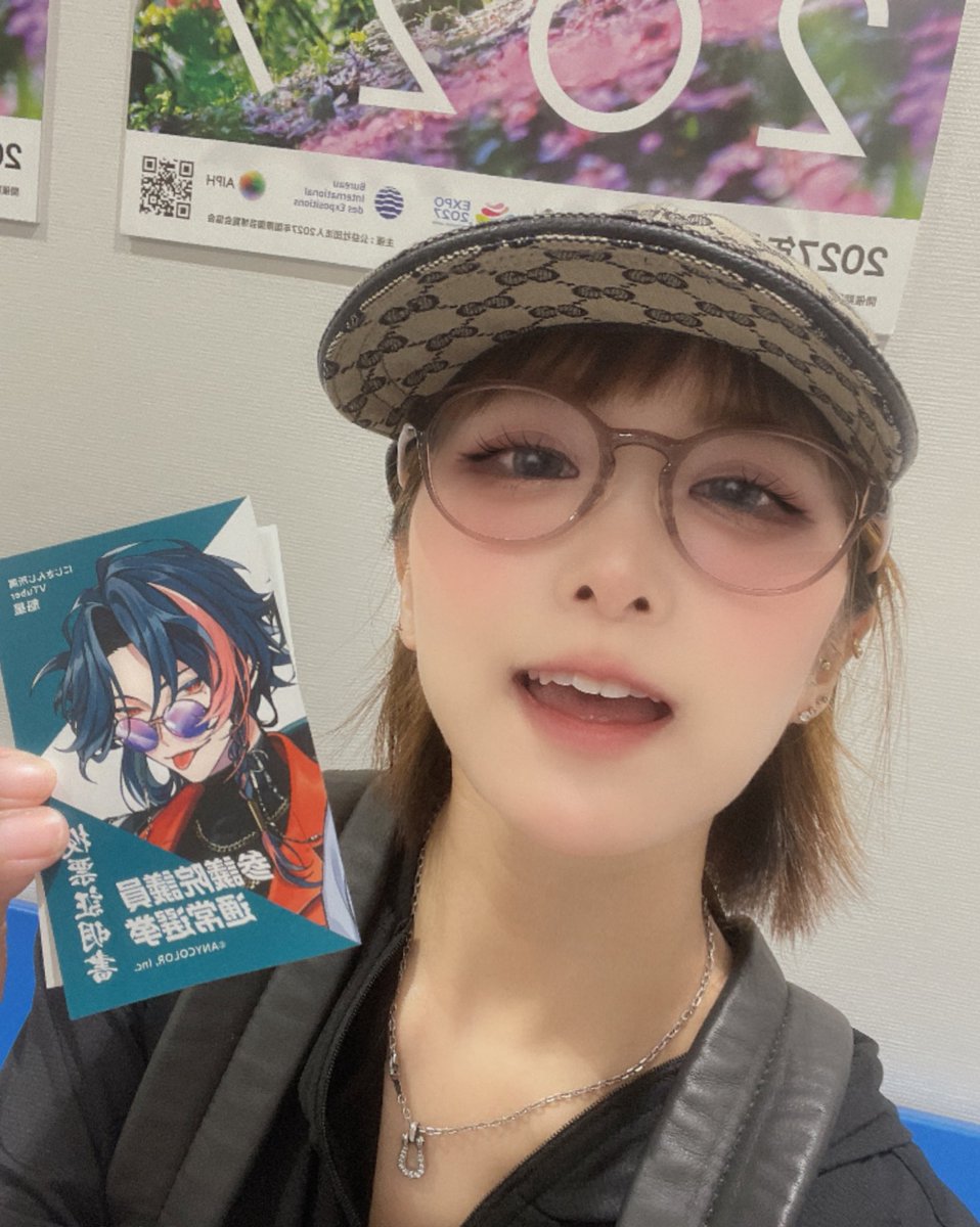 leoma4ma4's tweet image. 今日はお休みいただいて、二郎食べてから病院2軒はしご🍜💉期日前投票してきたヨォ🫶 #二郎 #関内二郎 #二郎に行ってから投票に行こう #投票証明書かっこよ #去年のは地味だったのに今年はどうした #お腹いっぱいになる量の薬 #今日の関内は奇跡的 #7分完食SUSURU選手の真似