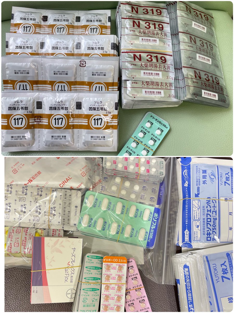 leoma4ma4's tweet image. 今日はお休みいただいて、二郎食べてから病院2軒はしご🍜💉期日前投票してきたヨォ🫶 #二郎 #関内二郎 #二郎に行ってから投票に行こう #投票証明書かっこよ #去年のは地味だったのに今年はどうした #お腹いっぱいになる量の薬 #今日の関内は奇跡的 #7分完食SUSURU選手の真似