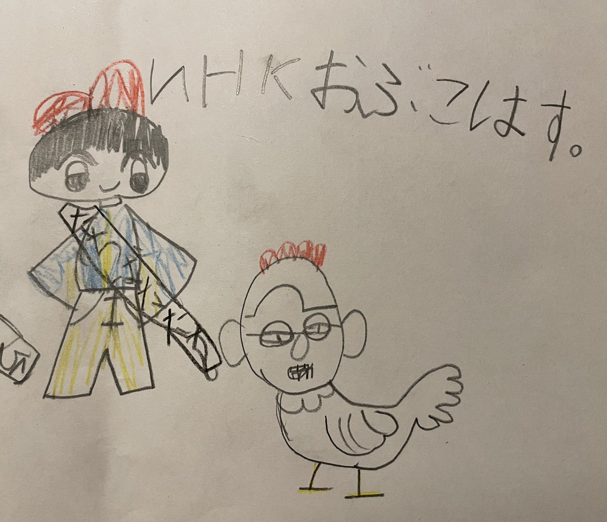 <a href="/tachibanat/">日本のトランプ立花孝志！　参議院【選挙】【兵庫県】選挙区で立候補中</a> おつかれさまです♪
ぶっこわーす！