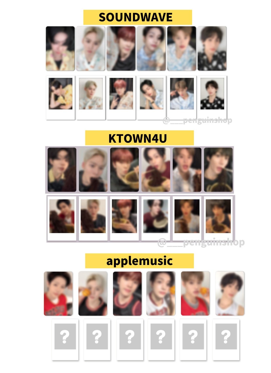 K-POP予約情報🇰🇷 on X: 
