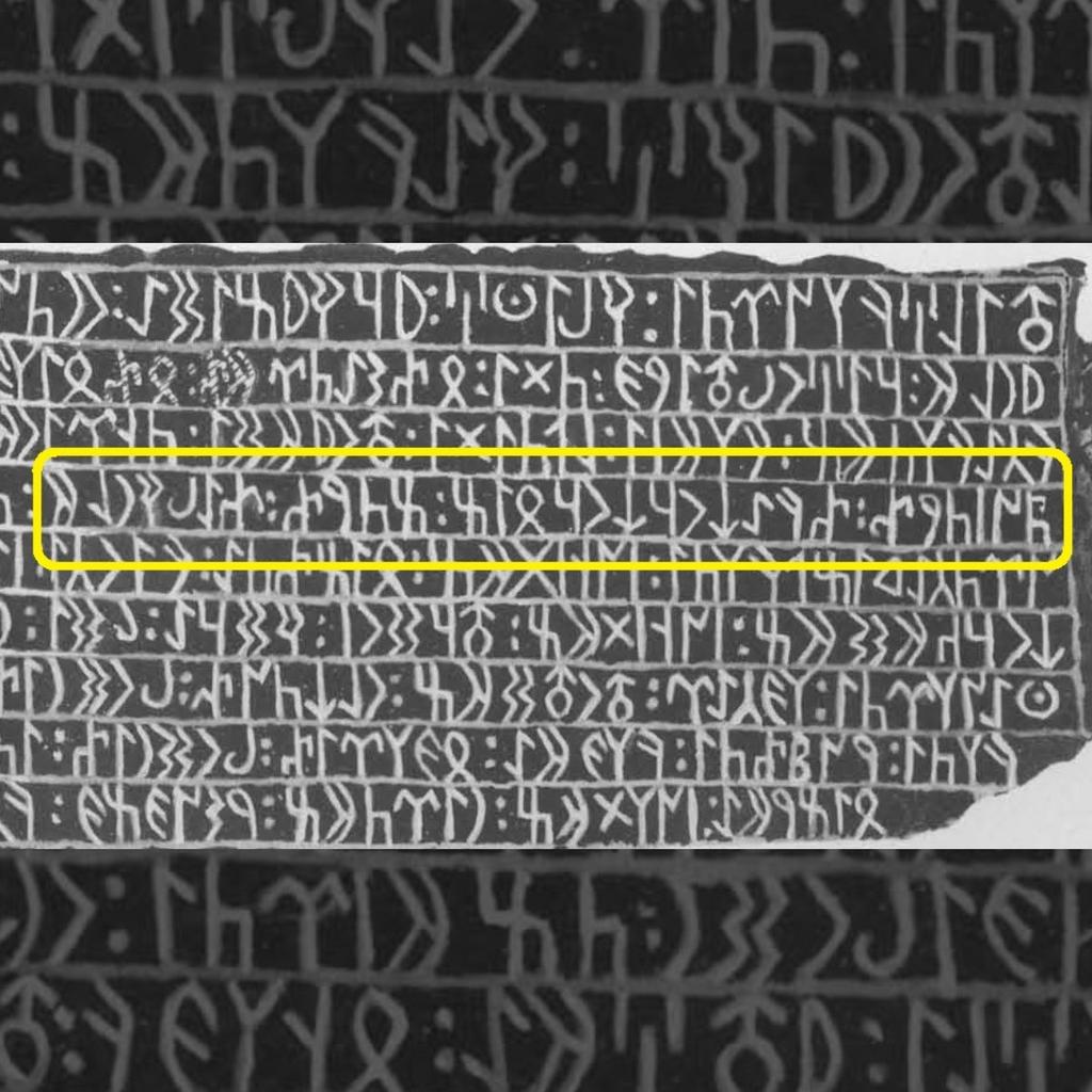 "Sayıları çok diye niye korkuyoruz? Azız diye yenilecek miyiz?" -Bilge Tonyukuk