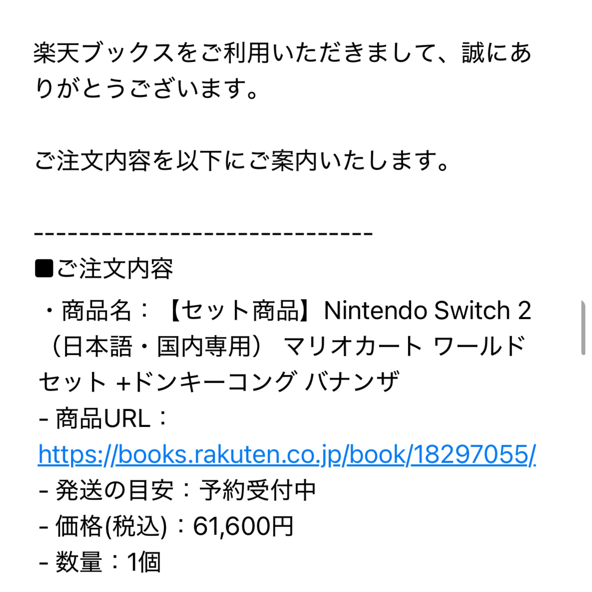 trmamaです(*>∀<*)ノ他の方は購入不可‼ 楽天市場】【選べるオマケ付】〔徳潤〕ショウキT-1プラス 30包 1