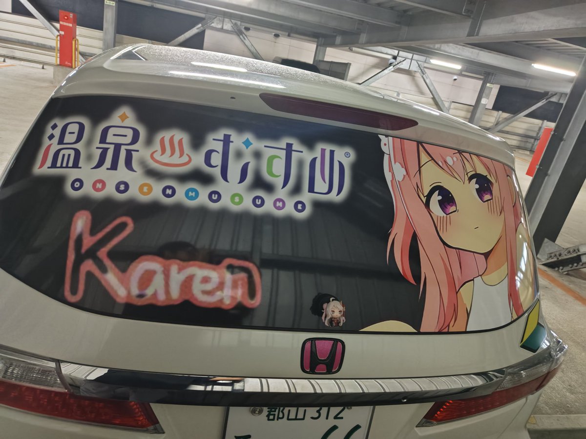 è±æž©-Kanon (@kanon6060) on Twitter photo ãå ±å
ãã³ããããšãªã¢ã¬ã©ã¹ã«ãããŽãæ¡èã¡ãã貌ããŸããïŒ
ãã¶ã€ã³ã¯èªåã§ãããŸããïŒ
ãäžè©±ã«ãªã£ãæ¹ã
å°å· ã©ãã©ã¹ãã¶ã€ã³<a href="/LaplusDesign/">LaplusDesign ðãå
¬åŒãã©ããã³ã°å±</a>
ãªã¢ã¬ã©ã¹ã€ã©ã¹ã Karenãã <a href="/sk_krn0122/">ãããããïŒèŠªãšåã®æ¥èšäž»ã«èŠªïŒ</a>
ããããšãããããŸããïŒ20æ¥ã®çãã§ã¹ããã§åæŠããŸãïŒïŒ ãå ±å
ãã³ããããšãªã¢ã¬ã©ã¹ã«ãããŽãæ¡èã¡ãã貌ããŸããïŒ
ãã¶ã€ã³ã¯èªåã§ãããŸããïŒ
ãäžè©±ã«ãªã£ãæ¹ã
å°å· ã©ãã©ã¹ãã¶ã€ã³<a href="/LaplusDesign/">LaplusDesign ðãå
¬åŒãã©ããã³ã°å±</a>
ãªã¢ã¬ã©ã¹ã€ã©ã¹ã Karenãã <a href="/sk_krn0122/">ãããããïŒèŠªãšåã®æ¥èšäž»ã«èŠªïŒ</a>
ããããšãããããŸããïŒ20æ¥ã®çãã§ã¹ããã§åæŠããŸãïŒïŒ