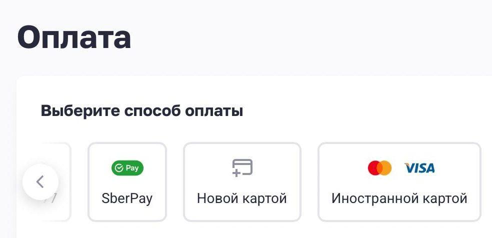 DeptFirst's tweet image. Отправку писем заключенным через «Зонутелеком» теперь можно оплачивать иностранными картами

zt.ru