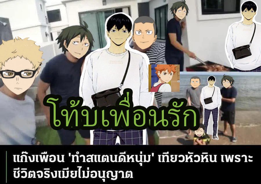 จีเม tweet media