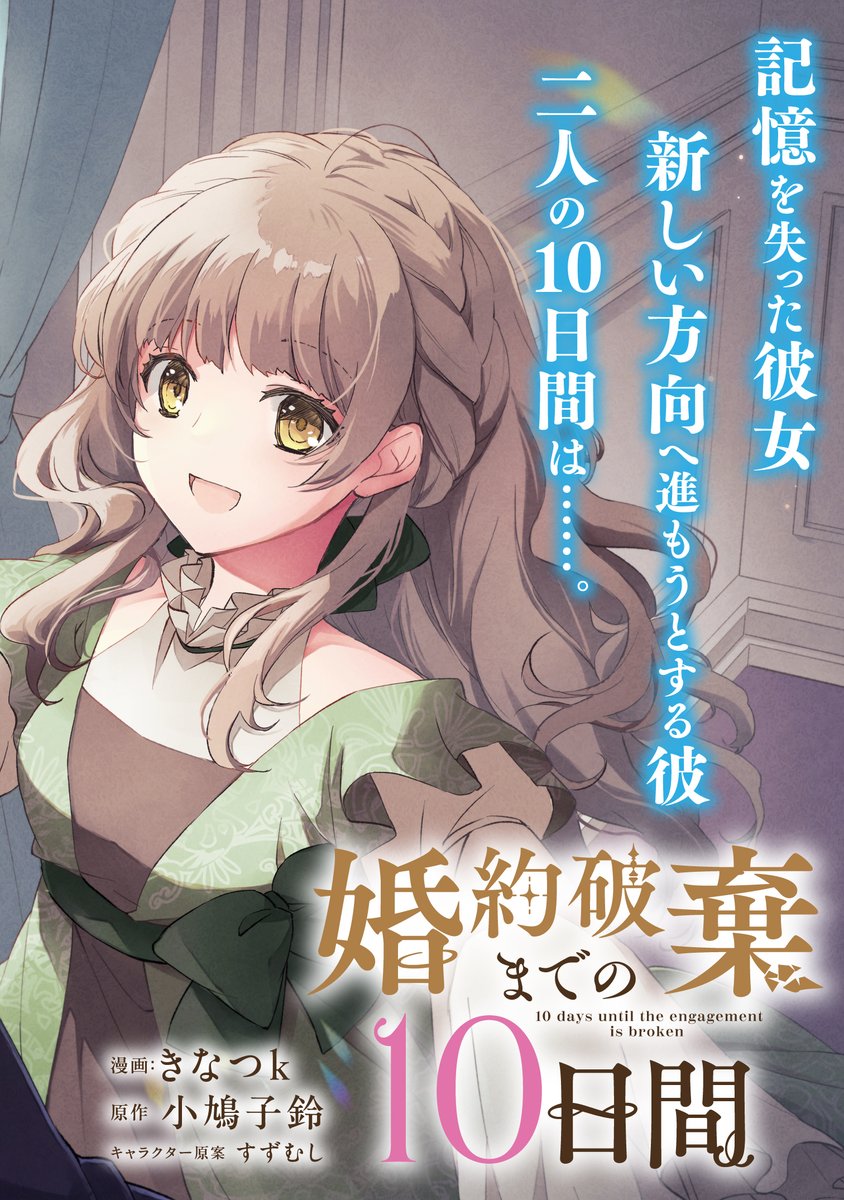 (1/11) 