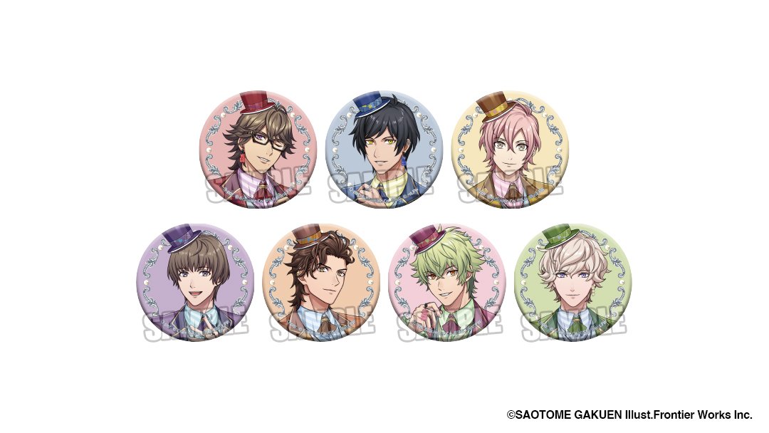 【相互代行】うたプリ GRAND SHOP
グラショ 缶バッジ 缶バ
Fragrance Pairing フレグランス
Crown Creamy Land

譲：
シャイニング CCL 30
レイジング FP／CCL 各30

求：
シャイニング FP

7/19午前中当選しております。上限で相互代行可能な方がいらっしゃいましたらお声掛けください。