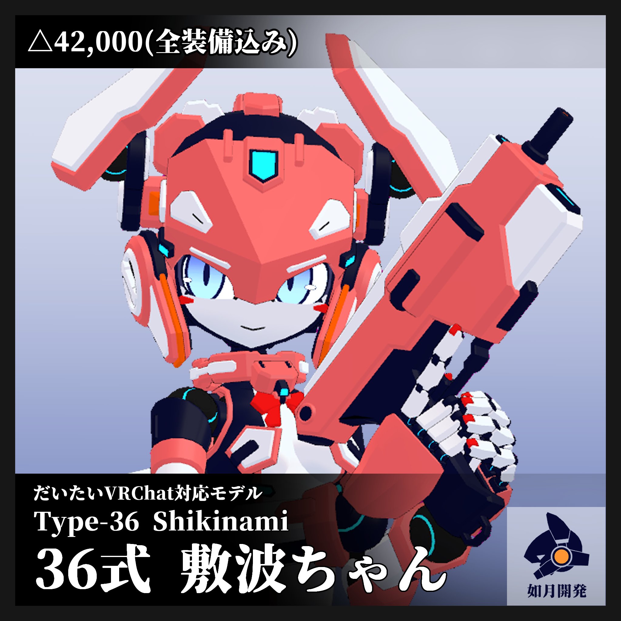 おまとめ2点 KAE ZXまとめて取引ok様 リクエスト 2点 まとめ商品