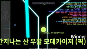 엔이사 / N_24 tweet media