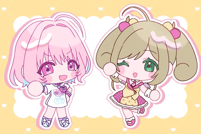 りあむ しゅがは