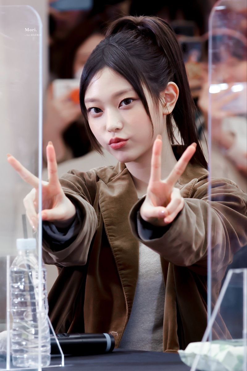 kanghaerinism's tweet image. [230217] NJZ Kang Haerin &quot;OMG&quot; fan association