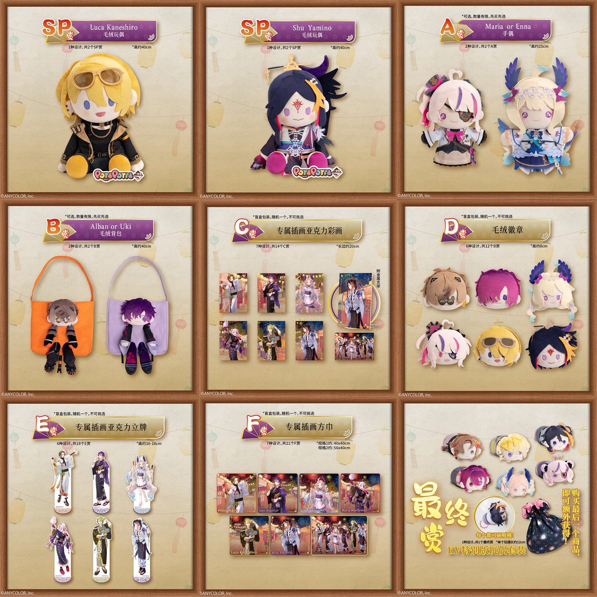 神里屋 海外グッズ輸入販売 on X