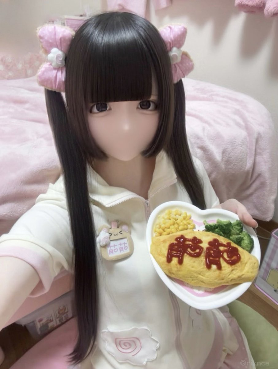 rixnca_'s tweet image. 