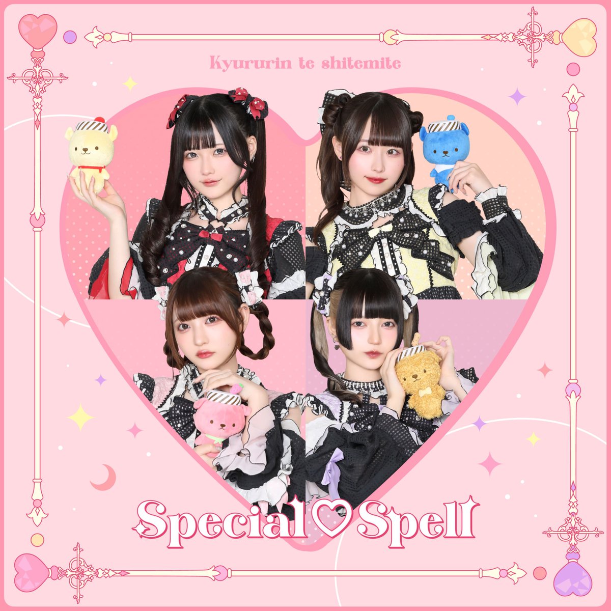 ririページ RIRI (@RIRI8048) / X