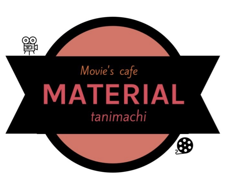 明日7/11（金）の #マテリアルタニマチ
18:30オープン
19:00上映開始作品は
#ワタナベカズキ監督
「世界の音が聞こえたら」(36)

20:30上映開始作品は
#熊田佳奈子監督 ＆ #八十川勝監督
「朝、目が覚めたら」(7)
「ようこそ！私の水中世界へ」(18″40)
「ユーズレス〜捨てられた人々〜」(11″20)