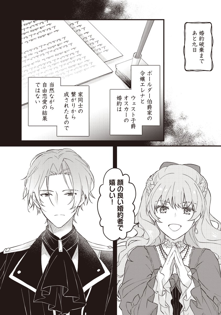 (6/11) 