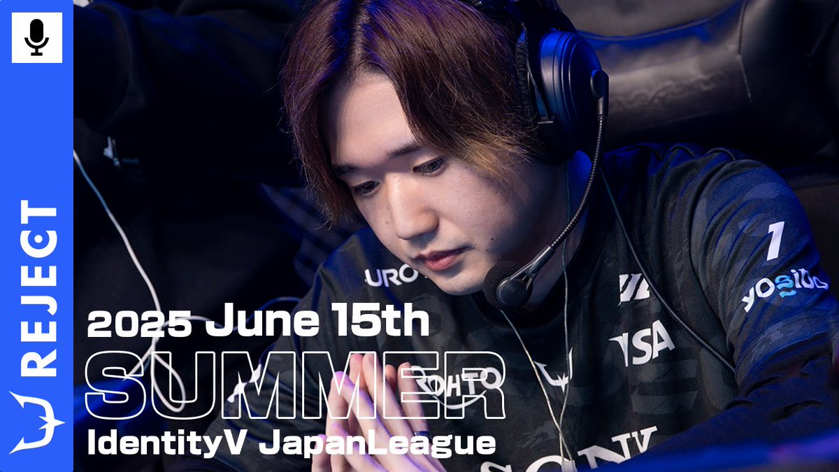 📂 𝗺𝗲𝗺𝗯𝗲𝗿 𝘀𝗵𝗶𝗽 ❕ └📁 #2025夏季IJL | 🎙️ メンバー