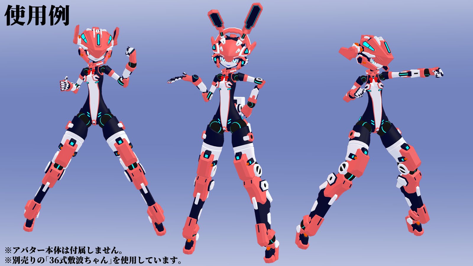 ゆう様 リクエスト 4点 まとめ商品