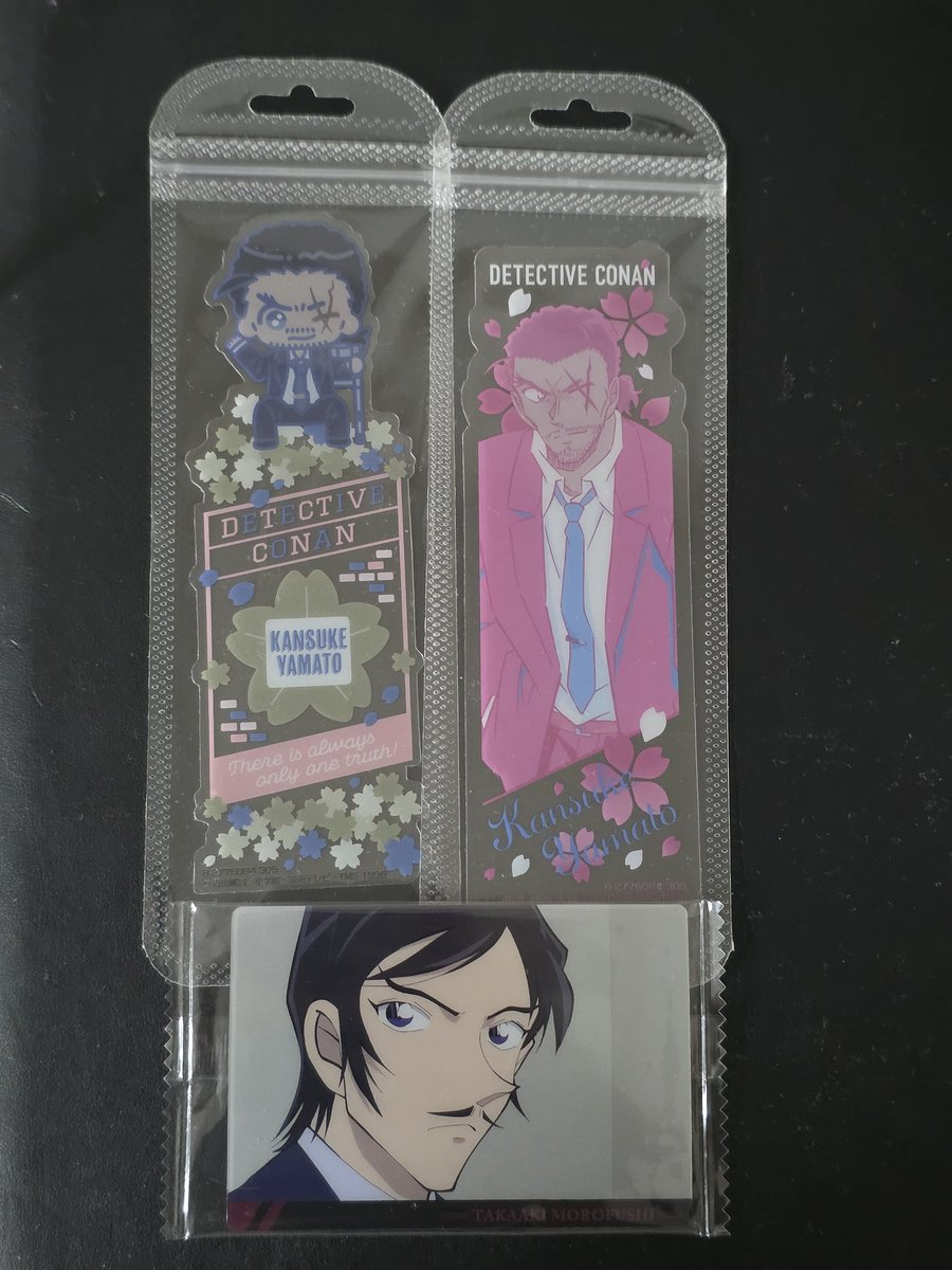 WTS || ขาย
เซทอามุโร่/ฟุระยะ เรย์ 250฿
เซทคันสึเกะ+โคเมย์ 200฿
ราคารวมส่งแล้ว
สอบถามเพิ่มเติมทาง DM ค่ะ🙇‍♀️
#ตลาดนัดโคนัน