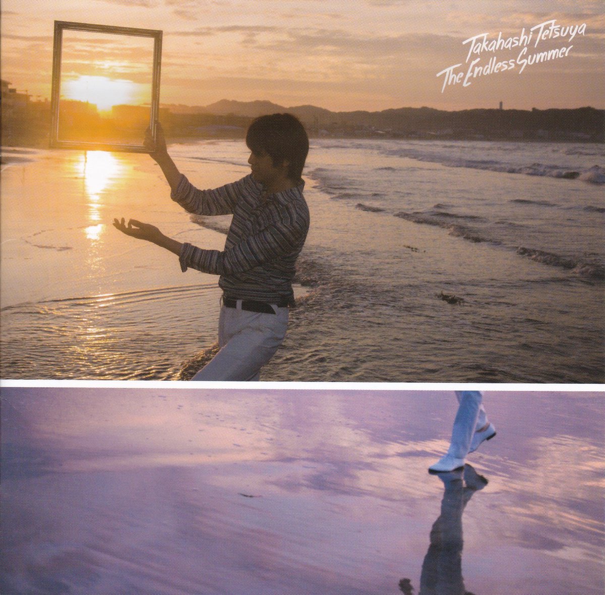 ippo01's tweet image. #NowPlaying 夜明けのフリーウェイ from The Endless Summer by 高橋徹也
#高橋徹也
#TheEndlessSummer
#夜明けのフリーウェイ