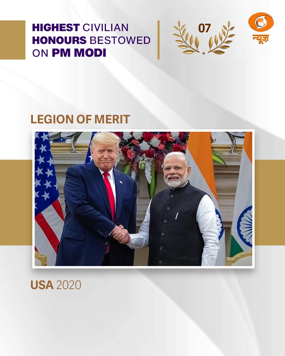Leader like him always come with something beneficial things for their people, and their people always support them

#27GlobalHonoursofPMModi