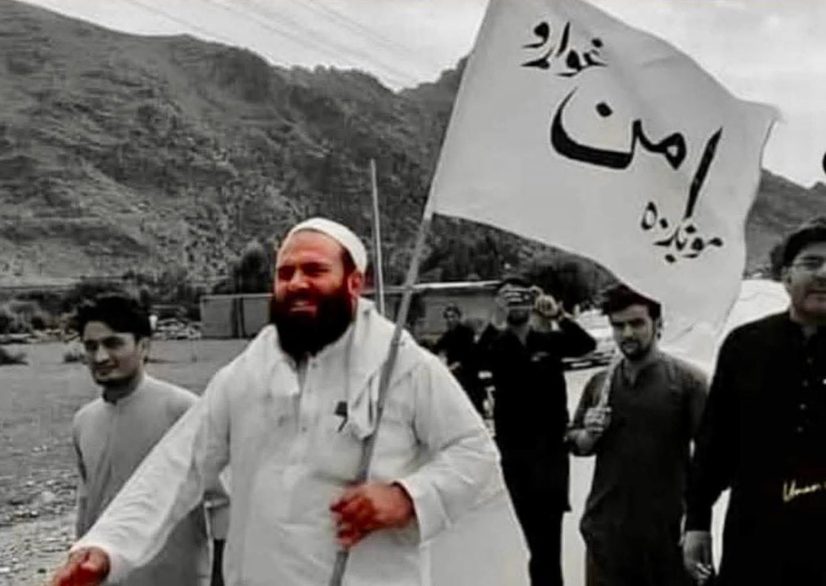 ھم مې سحر ھم مې ماښام وژنی
سرہ د زړۂ مې ھر اندام وژنی
اشفاقہ ټول یزیدان یو شو راتہ
بیا پہ بیا  رالہ امام وژنی
#Mulanakhanzeb