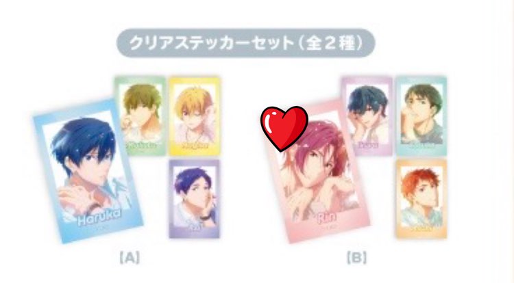 結衣☆プロフ必読 tweet media