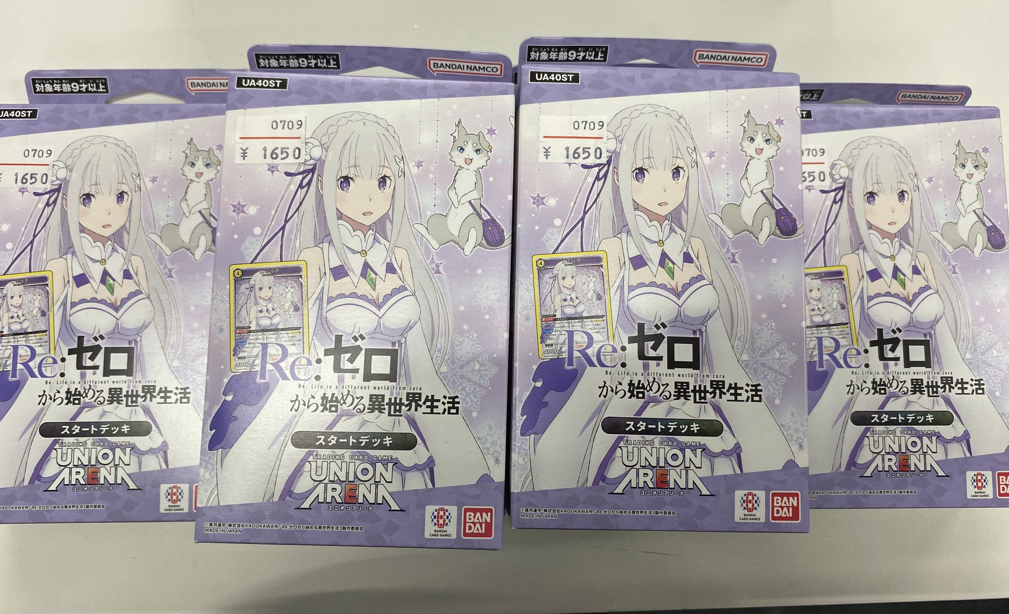 名古屋 TCG専門店「トレカっち」ユニアリ強化買取中 on X