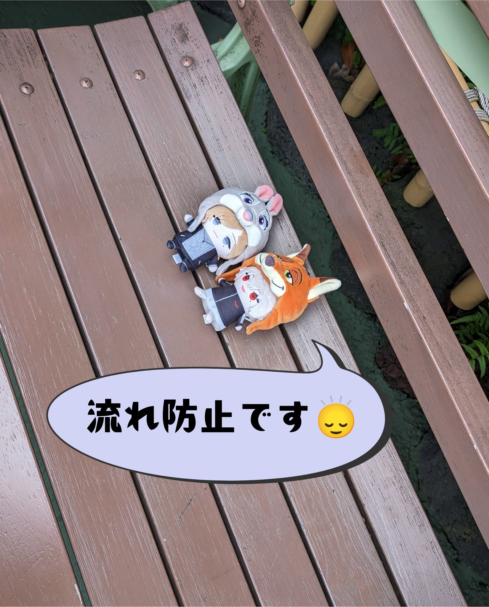 追悼いいねを！ yuki_ on X: 