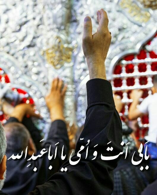 FSrkhwsh's tweet image. رهبر معظم انقلاب
تعدى و ظلم و جورى که امروز به مسلمانان عالم مىشود، جز ملت ایران هیچ ملتى یا جرات نمىکند صدایى برآورد و یا صدایش به جایى نمىرسد.
#حب_الحسین_یجمعنا
#نهضت_حسینی