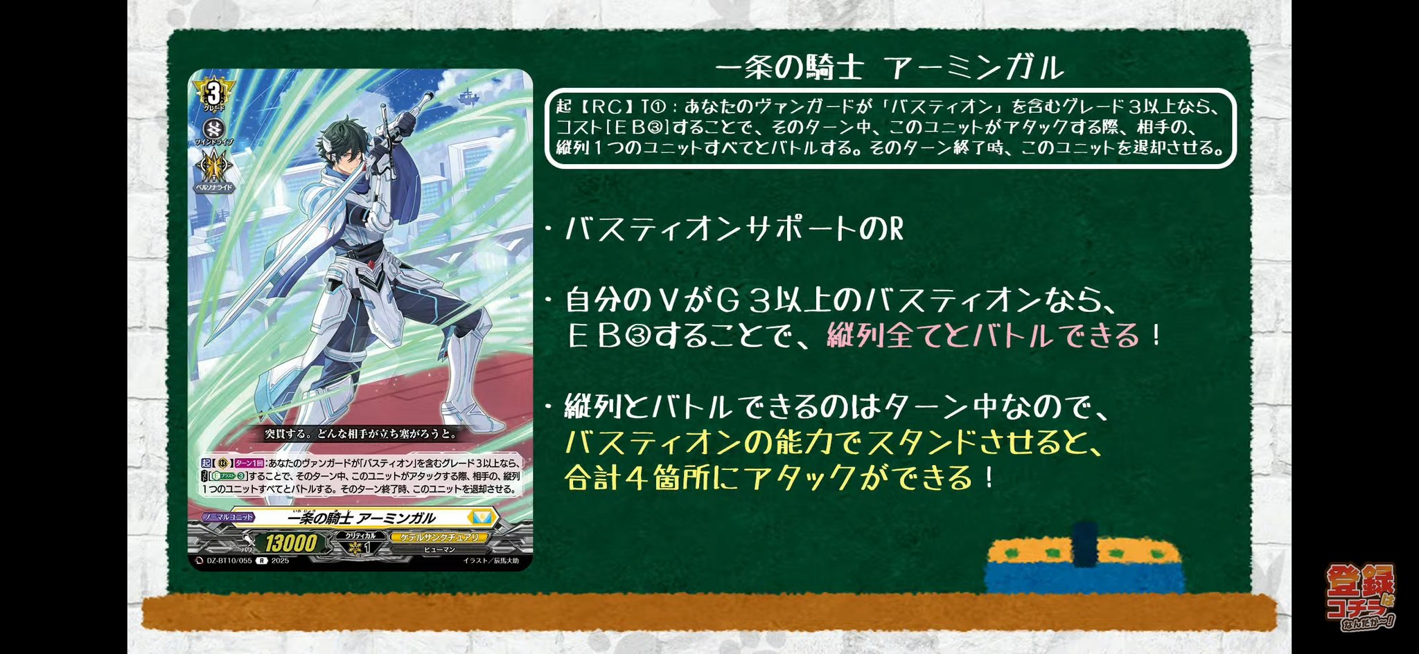ネオン on X: 