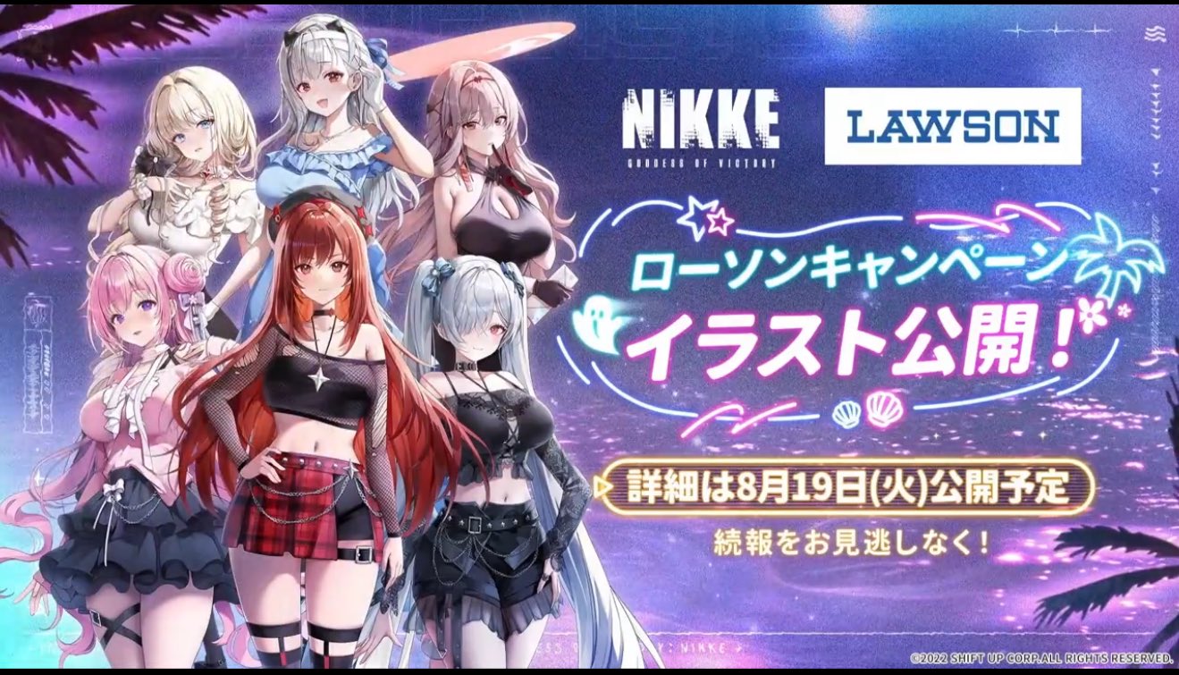 紅蓮スキー on X: 